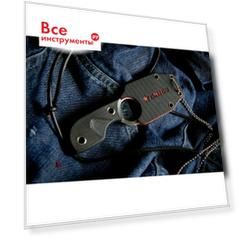 Туристический нож Kizlyar Supreme Amigo X 4650065056090