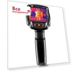 Тепловизор Testo 871 к0000022396