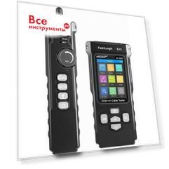 Трассоискатель Noyafa NF-8506