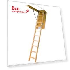 Чердачная лестница FAKRO lws 869447