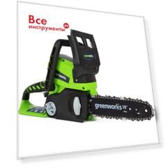 Цепная аккумуляторная пила GreenWorks G24CS25K2 2000007VB