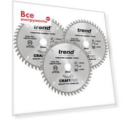 Пильный диск Trend CSB/PT160/3PK