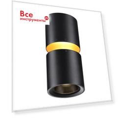 Накладной светодиодный светильник Novotech LED 10W 3W ARISTO 359338