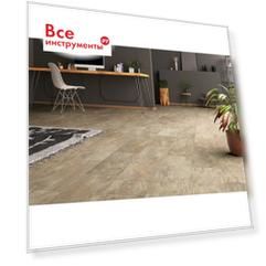 Ламинат Classen VisioGrande WR 56027 Buntschiefer 523606