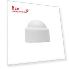 Колпачки на болт/гайку КРЕП-КОМП М12/S19 БЕЛЫЙ 29-0073