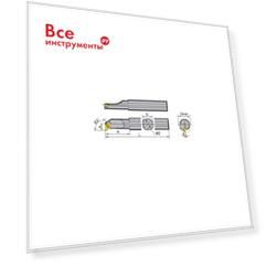 Державка ZCC-CT 1214425
