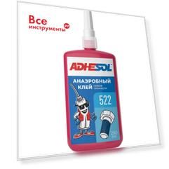 Анаэробный клей для резьбовых соединений ADHESOL 522 522101