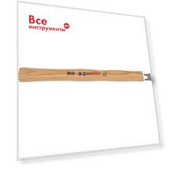 Деревянный черенок для молотка IZELTAS 5800250020