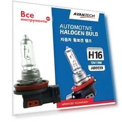 Головного света лампа Avantech AB0039 131309