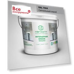 Краска интерьерная MEGAOPT Премиум ВД-АК-207 RAL 7004, 12 кг И-RAL 7004/12/П