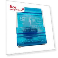 Шина на din-рейку HLT 4670042790250