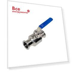 Пищевой шаровый кран TITAN LOCK TL50SBV-CL