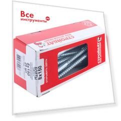 Сантехнический болт Стройбат 8x150 DIN571 25 шт 308030
