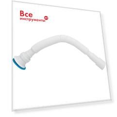 Гофрированный сифон AV Engineering AVE129780