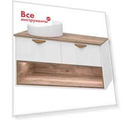 Подвесная тумба Brevita Bergen 105 BER-07105-19-01-2Я