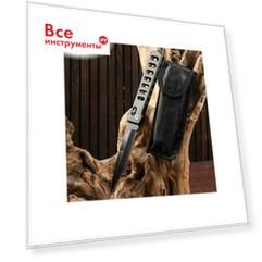 Складной нож Мастер К 5177897