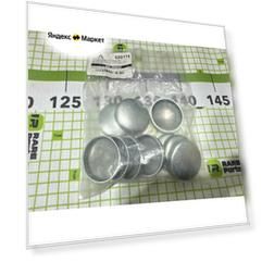 Заглушка блока цилиндров для ГАЗ-3302