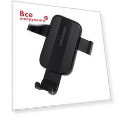 Автомобильный держатель для телефона VENTION KCTB0