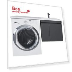 Тумба под стиральную машину uperwood Magenta 5930205161