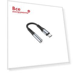 Аудио адаптер Hoco ls33 0L-00054471