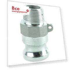 Алюминиевый камлок Rusbelt 00-00028512