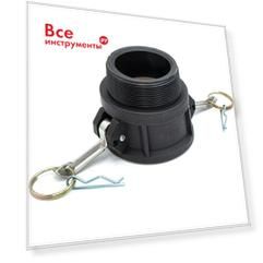 Алюминиевый камлок HIMPT 00028008080