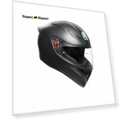 Мотошлем AGV K1S черный матовый