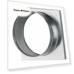 Адаптер-переxод Zilon ZWA 150x150/125