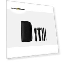 Дорожный набор из 5 профессиональных кистей; KIKO MILANO, TRAVEL BRUSH SET; 5мл