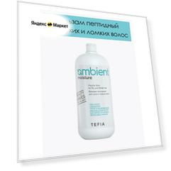 TEFIA Ambient Moisture Бальзам пептидный для сухих и ломких волос, 950 мл