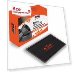 Пластырь БХЗ PR-16 BHZ Professional 80 485075