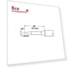 Картридж-наконечник для CV/MX METCAL CVC-9CN1710A