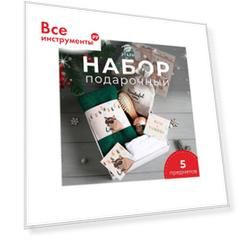 Подарочный набор Этель Еноты 10670004
