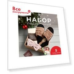 Подарочный набор Этель Волшебной зимы 10629649