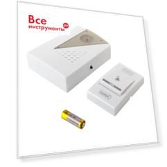 Беспроводной звонок General Lighting Systems GDB-B-001 800652
