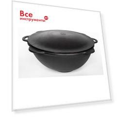 Чугунный казан Davr Metall казан8(плоск)+крыш(садж)8л