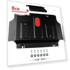 Штампованная защита картера для JAC T9 АКПП 4WD 2024-н.в. АвтоБроня 111.09217.1