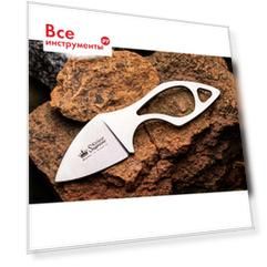 Туристический нож Kizlyar Supreme Baby 4610094290278