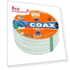 Коаксиальный телевизионный кабель Ripo 001-222001/10