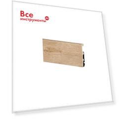 Плинтус Arbiton Integra 550601