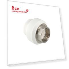 Соединитель Valtec VTp.706.0.09011