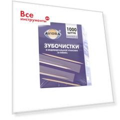 Бамбуковые зубочистки AVIORA 401-488