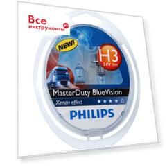 Автолампа PHILIPS 13336MDBVS2
