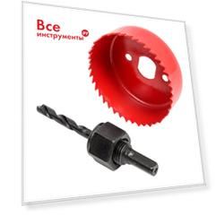Кольцевая пила vertextools 2526-68