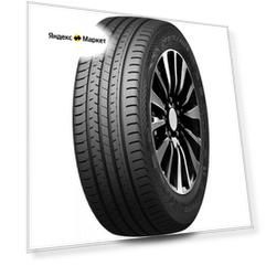 Шина DoubleStar DSU02 225/40 R18 92Y летняя