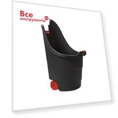 Тележка садовая TOOMAX Z0660MAA034