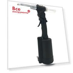 Пневмогидравлический заклепочник FixMaster NCG SHAR100