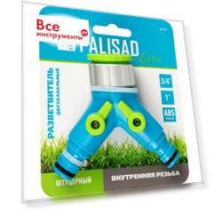 Двухканальный разветвитель PALISAD luxe 65774
