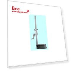Штангенрейсмас CNIC 73692