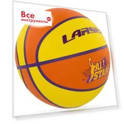 Баскетбольный мяч Larsen All Stars 4690222124514